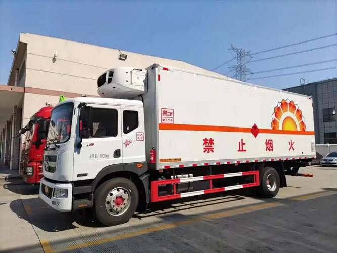 大化危险品托运